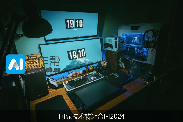 AI写作,ChatGPT