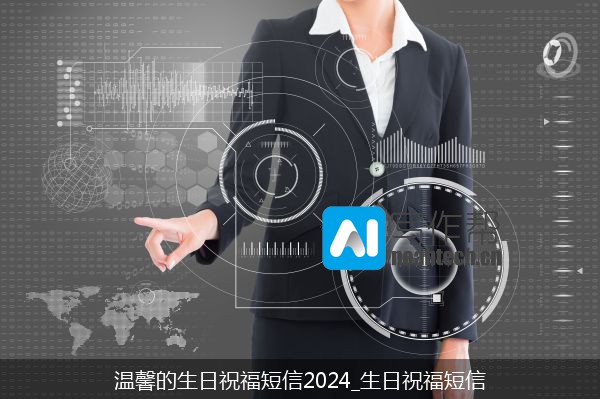 AI写作,ChatGPT