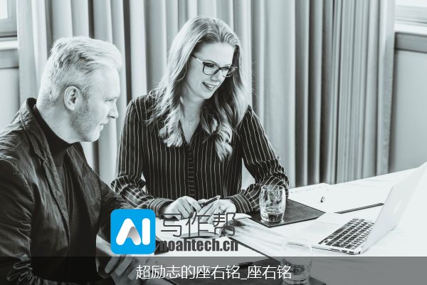 超励志的座右铭_座右铭