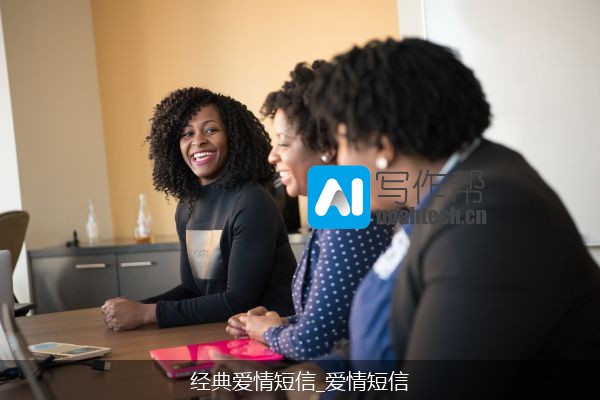 经典爱情短信_爱情短信
