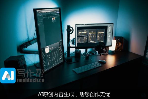 AI原创内容生成，助您创作无忧