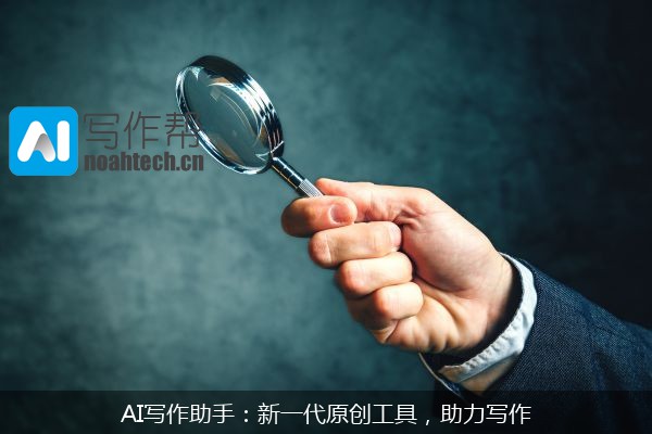 AI写作助手：新一代原创工具，助力写作