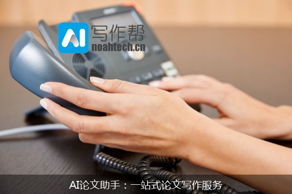 AI论文助手：一站式论文写作服务