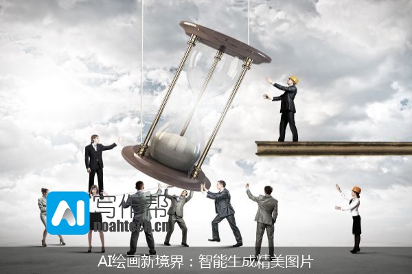 AI绘画新境界：智能生成精美图片