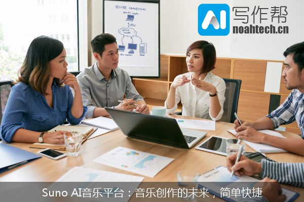 Suno AI音乐平台：音乐创作的未来，简单快捷