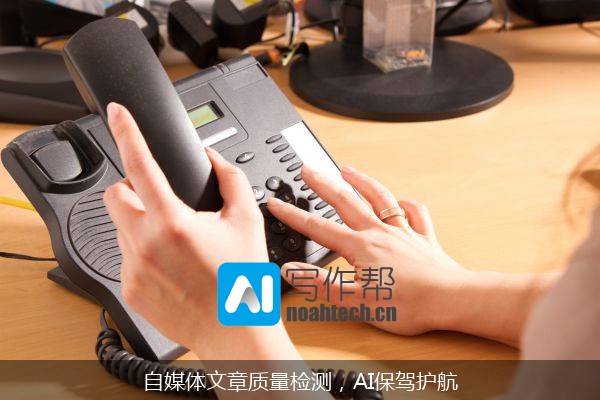 自媒体文章质量检测，AI保驾护航