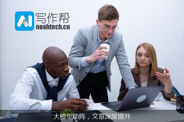 大模型助阵，文章深度提升