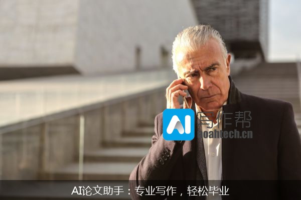 AI论文助手：专业写作，轻松毕业
