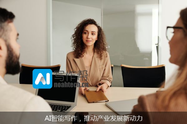 AI智能写作，推动产业发展新动力