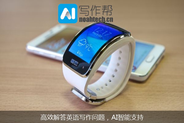 高效解答英语写作问题，AI智能支持