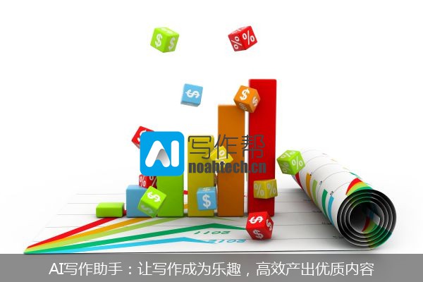 AI写作助手：让写作成为乐趣，高效产出优质内容