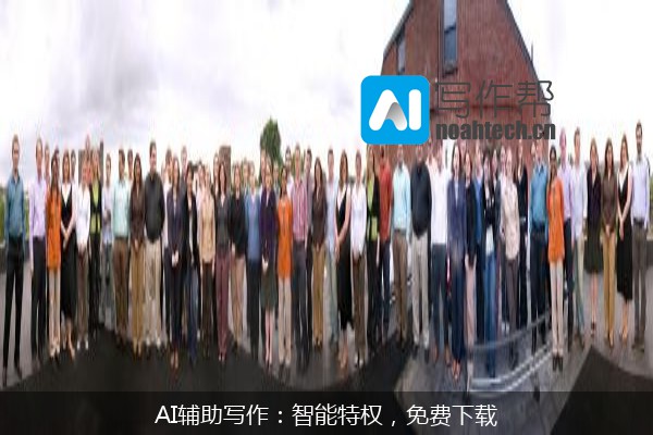 AI辅助写作：智能特权，免费下载
