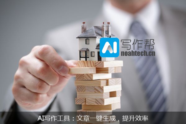 AI写作工具：文章一键生成，提升效率
