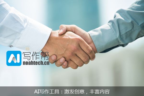 AI写作工具：激发创意，丰富内容