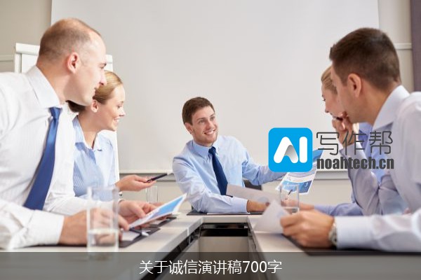 AI写作,ChatGPT