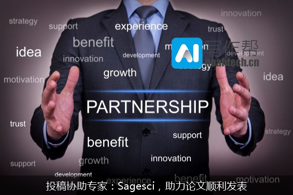 投稿协助专家：Sagesci，助力论文顺利发表