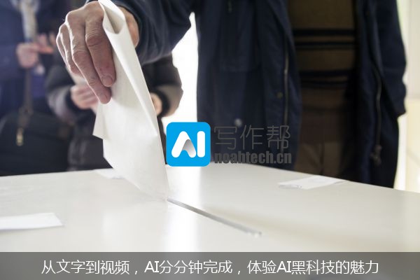 从文字到视频，AI分分钟完成，体验AI黑科技的魅力