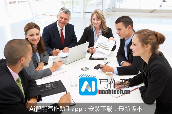 Ai智能写作助手app：安装下载，最新版本