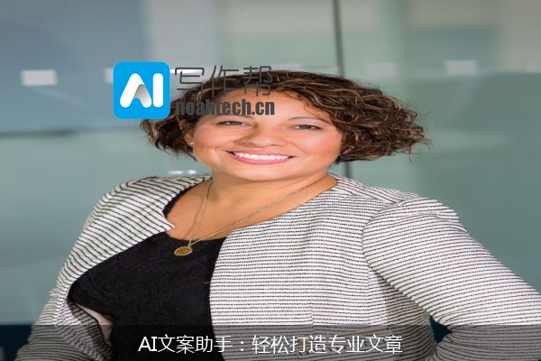 AI文案助手：轻松打造专业文章