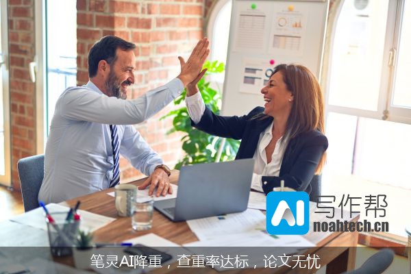 笔灵AI降重，查重率达标，论文无忧
