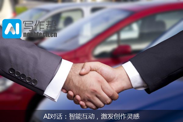 AI对话：智能互动，激发创作灵感