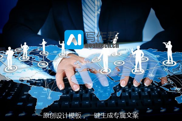 原创设计模板，一键生成专属文案