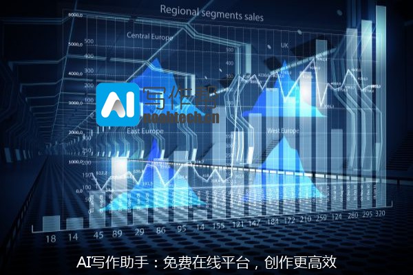 AI写作助手：免费在线平台，创作更高效