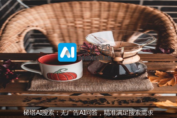AI写作,ChatGPT